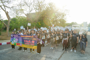 มรภ.เทพสตรี ร่วมกิจกรรมรณรงค์โค้งสุดท้าย Big Day เชิญชวนพี่น้องประชาชนใช้สิทธิเลือกตั้งสมาชิกสภาผู้แทนราษฎร และออกเสียงประชามติ เพื่อร่วมกำหนดทิศทางการพัฒนาประเทศ