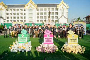 มรภ.เทพสตรี ร่วมกิจกรรมรณรงค์โค้งสุดท้าย Big Day เชิญชวนพี่น้องประชาชนใช้สิทธิเลือกตั้งสมาชิกสภาผู้แทนราษฎร และออกเสียงประชามติ เพื่อร่วมกำหนดทิศทางการพัฒนาประเทศ