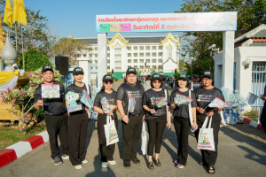 มรภ.เทพสตรี ร่วมกิจกรรมรณรงค์โค้งสุดท้าย Big Day เชิญชวนพี่น้องประชาชนใช้สิทธิเลือกตั้งสมาชิกสภาผู้แทนราษฎร และออกเสียงประชามติ เพื่อร่วมกำหนดทิศทางการพัฒนาประเทศ