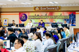 มรภ.เทพสตรี ร่วมการประชุมการติดตามความคืบหน้าการจัดงานแผ่นดินสมเด็จพระนารายณ์มหาราช ครั้งที่ 38