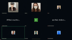 การประชุม คกก.ดำเนินงานศูนย์ข้อมูลข่าวสาร มรภ.เทพสตรี ครั้งที่ 2/2569