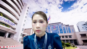 มรภ.เทพสตรี จัดประชุม คกก.บัณฑิตศึกษา ครั้งที่ 2/2569