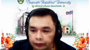 การประชุมสภาวิชาการ มรภ.เทพสตรี ครั้งที่ 2/2569