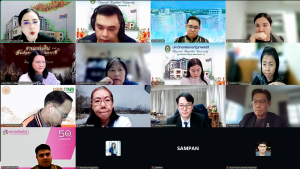 การประชุมสภาวิชาการ มรภ.เทพสตรี ครั้งที่ 2/2569