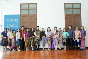 คณะมนุษยศาสตร์ฯ จัดประกวดหนุ่มฉลาด สาวเฉลียว และหนุ่มสาวสร้างสรรค์ โชว์อัจฉริยภาพผ่าน 