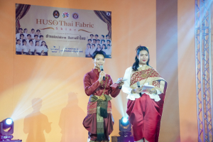 คณะมนุษยศาสตร์ฯ จัดประกวดหนุ่มฉลาด สาวเฉลียว และหนุ่มสาวสร้างสรรค์ โชว์อัจฉริยภาพผ่าน 