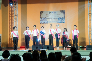 คณะมนุษยศาสตร์ฯ จัดประกวดหนุ่มฉลาด สาวเฉลียว และหนุ่มสาวสร้างสรรค์ โชว์อัจฉริยภาพผ่าน 