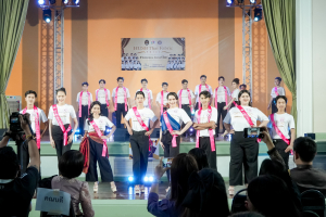 คณะมนุษยศาสตร์ฯ จัดประกวดหนุ่มฉลาด สาวเฉลียว และหนุ่มสาวสร้างสรรค์ โชว์อัจฉริยภาพผ่าน 