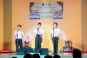 คณะมนุษยศาสตร์ฯ จัดประกวดหนุ่มฉลาด สาวเฉลียว และหนุ่มสาวสร้างสรรค์ โชว์อัจฉริยภาพผ่าน 