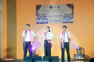 คณะมนุษยศาสตร์ฯ จัดประกวดหนุ่มฉลาด สาวเฉลียว และหนุ่มสาวสร้างสรรค์ โชว์อัจฉริยภาพผ่าน 