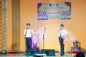 คณะมนุษยศาสตร์ฯ จัดประกวดหนุ่มฉลาด สาวเฉลียว และหนุ่มสาวสร้างสรรค์ โชว์อัจฉริยภาพผ่าน 