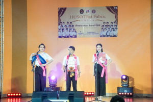 คณะมนุษยศาสตร์ฯ จัดประกวดหนุ่มฉลาด สาวเฉลียว และหนุ่มสาวสร้างสรรค์ โชว์อัจฉริยภาพผ่าน 