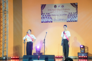 คณะมนุษยศาสตร์ฯ จัดประกวดหนุ่มฉลาด สาวเฉลียว และหนุ่มสาวสร้างสรรค์ โชว์อัจฉริยภาพผ่าน 