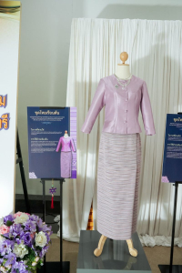 มรภ.เทพสตรี ร่วมกับ จังหวัดลพบุรี จัดบรรยายวิชาการ 