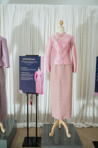 มรภ.เทพสตรี ร่วมกับ จังหวัดลพบุรี จัดบรรยายวิชาการ 