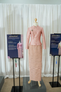 มรภ.เทพสตรี ร่วมกับ จังหวัดลพบุรี จัดบรรยายวิชาการ 