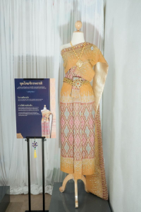 มรภ.เทพสตรี ร่วมกับ จังหวัดลพบุรี จัดบรรยายวิชาการ 