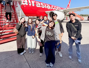 มรภ.เทพสตรี ส่งตัวแทนนักศึกษาเติมรอยยิ้มสู่แดนใต้ ในโครงการ 