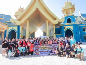 มรภ.เทพสตรี ส่งตัวแทนนักศึกษาเติมรอยยิ้มสู่แดนใต้ ในโครงการ 