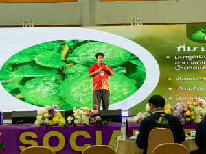 มรภ.เทพสตรี ร่วมขับเคลื่อนพลังวิศวกรสังคม ในงานแลกเปลี่ยนเรียนรู้เครือข่ายราชภัฏกลุ่มภาคกลาง ภาคตะวันตก และรัตนโกสินทร์ พร้อมคว้ารางวัลรองชนะเลิศอันดับ 2 นักเล่าเรื่องวิศวกรสังคม