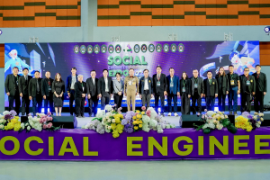 มรภ.เทพสตรี ร่วมขับเคลื่อนพลังวิศวกรสังคม ในงานแลกเปลี่ยนเรียนรู้เครือข่ายราชภัฏกลุ่มภาคกลาง ภาคตะวันตก และรัตนโกสินทร์ พร้อมคว้ารางวัลรองชนะเลิศอันดับ 2 นักเล่าเรื่องวิศวกรสังคม