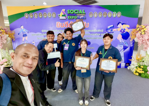 มรภ.เทพสตรี ร่วมขับเคลื่อนพลังวิศวกรสังคม ในงานแลกเปลี่ยนเรียนรู้เครือข่ายราชภัฏกลุ่มภาคกลาง ภาคตะวันตก และรัตนโกสินทร์ พร้อมคว้ารางวัลรองชนะเลิศอันดับ 2 นักเล่าเรื่องวิศวกรสังคม