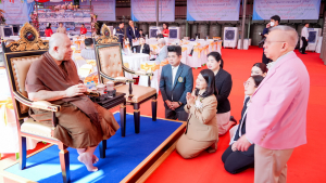 มรภ.เทพสตรี ร่วมงานมุทิตาจิต 