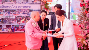 มรภ.เทพสตรี ร่วมงานมุทิตาจิต 