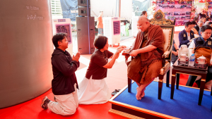 มรภ.เทพสตรี ร่วมงานมุทิตาจิต 