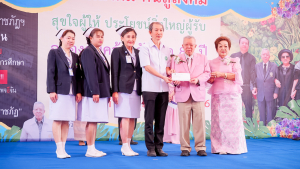 มรภ.เทพสตรี ร่วมงานมุทิตาจิต 