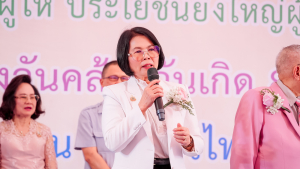 มรภ.เทพสตรี ร่วมงานมุทิตาจิต 