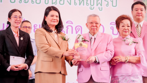 มรภ.เทพสตรี ร่วมงานมุทิตาจิต 