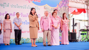 มรภ.เทพสตรี ร่วมงานมุทิตาจิต 