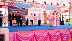 มรภ.เทพสตรี ร่วมงานมุทิตาจิต 