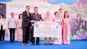 มรภ.เทพสตรี ร่วมงานมุทิตาจิต 