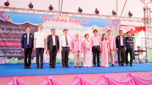 มรภ.เทพสตรี ร่วมงานมุทิตาจิต 