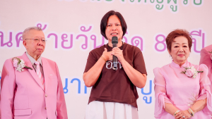 มรภ.เทพสตรี ร่วมงานมุทิตาจิต 