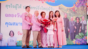 มรภ.เทพสตรี ร่วมงานมุทิตาจิต 