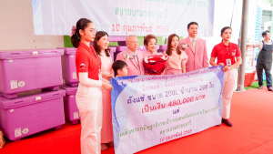 มรภ.เทพสตรี ร่วมงานมุทิตาจิต 