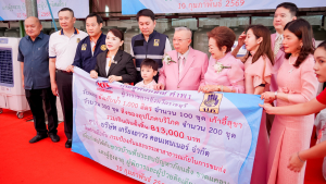 มรภ.เทพสตรี ร่วมงานมุทิตาจิต 