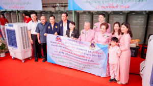 มรภ.เทพสตรี ร่วมงานมุทิตาจิต 