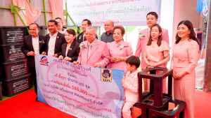 มรภ.เทพสตรี ร่วมงานมุทิตาจิต 