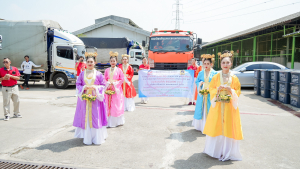 มรภ.เทพสตรี ร่วมงานมุทิตาจิต 