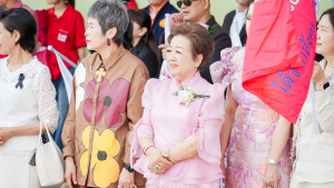 มรภ.เทพสตรี ร่วมงานมุทิตาจิต 