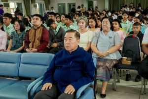 สาขาวิชาดนตรีศึกษา จัดพิธีไหว้ครูดนตรี ประจำปี พ.ศ. 2569 