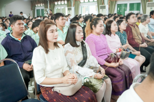 สาขาวิชาดนตรีศึกษา จัดพิธีไหว้ครูดนตรี ประจำปี พ.ศ. 2569 