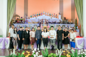 สาขาวิชาดนตรีศึกษา จัดพิธีไหว้ครูดนตรี ประจำปี พ.ศ. 2569 