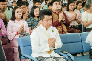 สาขาวิชาดนตรีศึกษา จัดพิธีไหว้ครูดนตรี ประจำปี พ.ศ. 2569 