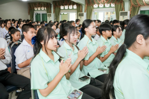 สาขาวิชาดนตรีศึกษา จัดพิธีไหว้ครูดนตรี ประจำปี พ.ศ. 2569 