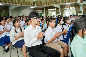 สาขาวิชาดนตรีศึกษา จัดพิธีไหว้ครูดนตรี ประจำปี พ.ศ. 2569 